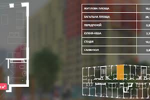 квартира за адресою Наддніпрянське шосе, 2а