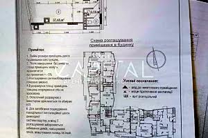 коммерческая по адресу Богатырская ул., 32