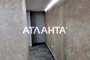 комерційна за адресою Сегедська вул., 4