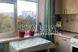 квартира за адресою Героїв Праці вул., 36