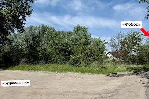 ділянка за адресою Шевченка, 1