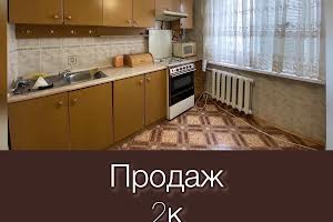 квартира за адресою Прибузька вул., 26