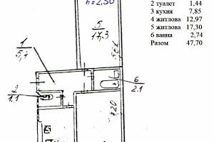 квартира по адресу Днепр, Петра Калнышевського просп. (Косиора), 35