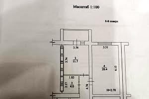 квартира по адресу Заливная ул., 10