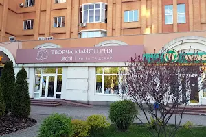 комерційна за адресою бульвар Шевченка, 150