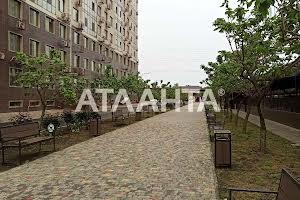 квартира за адресою Перлинна вул., 2