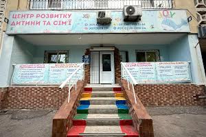 комерційна за адресою Алана Шепарда вул. (Суворова), 9