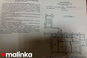 квартира за адресою Львів, Лазаренка Академіка вул., 36