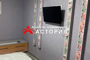 квартира за адресою Запоріжжя, Поштова вул. (Горького), 69