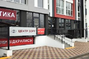 комерційна за адресою Свято-Покровська вул. (Леніна), 73-Г