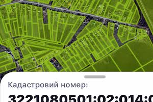 участок по адресу с. Блиставица, 