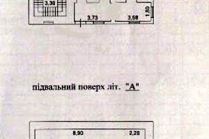 коммерческая по адресу Шота Руставели ул., 40/10