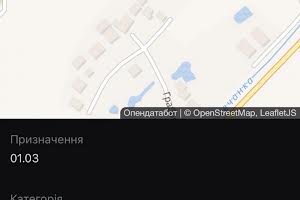 ділянка за адресою Бічна Львівська вул.