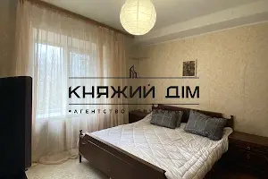 квартира по адресу Артиллерийский пер.