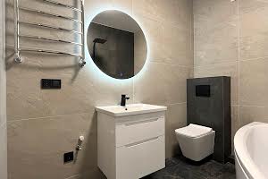 квартира за адресою Трудова вул., 5г