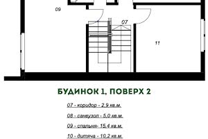 дом по адресу Івана Гонти
