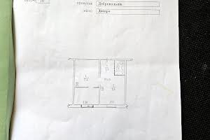 квартира за адресою Добровольців пров., 10