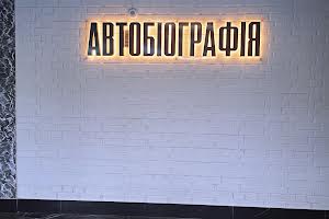 квартира за адресою Озерна вул., 16/1