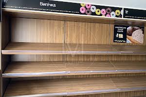 комерційна за адресою Шкільна вул. (Юрія Гагаріна), 3