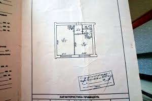 квартира по адресу Республиканская ул., 15