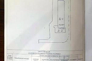 комерційна за адресою Івана Мазепи вул., 14
