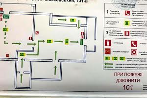 коммерческая по адресу Героев Харькова просп. (Московский), 131