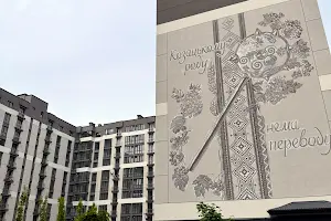 квартира за адресою Виноградна вул., 15
