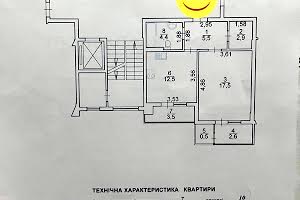 квартира по адресу Уляни Кравченко, 8