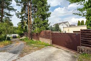 будинок за адресою Українка