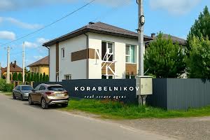 будинок за адресою Чумацька вул., 5/1