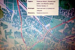 участок по адресу Героїв Крут