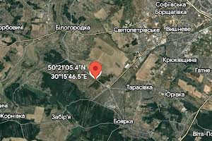 коммерческая по адресу Белогородская ул., 2