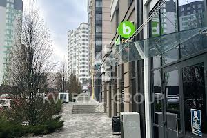коммерческая по адресу вул. Університетська, 7