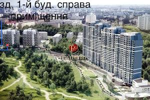 комерційна за адресою Загорівська вул. (Багговутівська), 1-В
