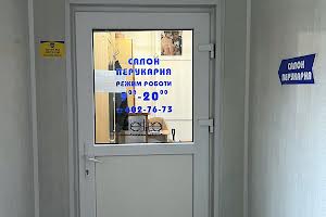 комерційна за адресою Вахтанга Кікабідзе вул. (Булгакова), 16