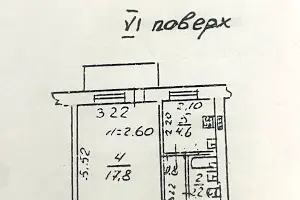 квартира за адресою Академіка Заболотного вул., 1