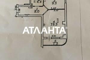 квартира за адресою Прохорівська вул., 39