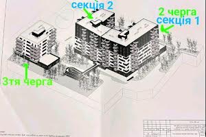 квартира за адресою Сагайдачного, 30