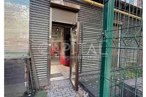 коммерческая по адресу Шота Руставели ул., 40/10