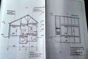 будинок за адресою Агітаційна, 1