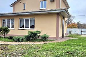 будинок за адресою Вокзальна вул. (Дімітрова)