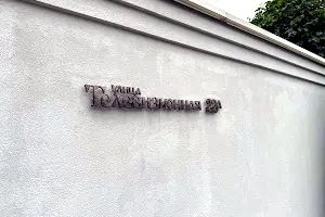 будинок за адресою Театральная, 22 а