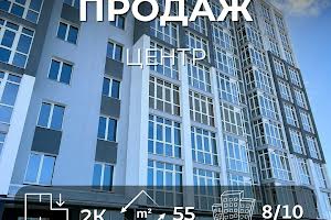 квартира за адресою Василя Стуса вул. (Чернишевського), 33