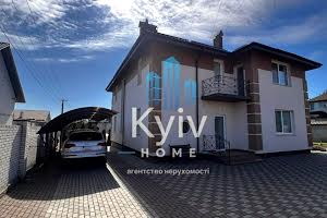 будинок за адресою Академічна вул., 21