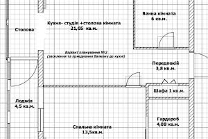 квартира за адресою Лебедєва академіка вул., 1