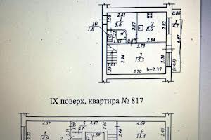 квартира за адресою Олександра Поля просп. (Кірова), 1/9