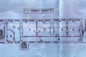 коммерческая по адресу Бульварно-Кудрявская ул. (Воровского), 31