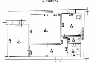 квартира за адресою Ільфа та Петрова вул., 8/1