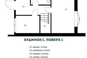 дом по адресу Івана Гонти