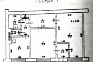 коммерческая по адресу Академика Королёва ул., 28